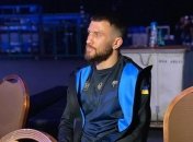 Василь Ломаченко