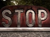 В Китае из-за тумана произошло массовое ДТП