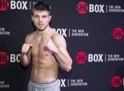 Євген Хітров