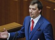 Гончарук развеял слухи о прекращении работы с МВФ (Видео)
