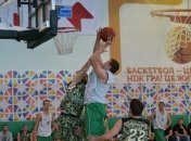 Стартовала украинская баскетбольная Суперлига