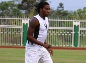 В Киев едет бронзовый призер Кубка Африки