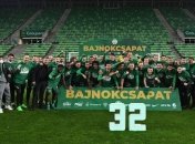 Ждали почти сто лет: Ребров в третий раз подряд привел "Ференцварош" к чемпионству (видео)