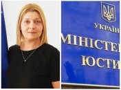 Минюст попал в скандал