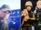 В Виннице трагически погиб боец "Азова", воевавший на передовой на Донбассе (фото)