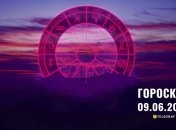 Гороскоп на сьогодні для всіх знаків Зодіаку - 9 червня 2024