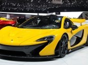 Редкий британский гиперкар был выставлен продажу