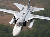 Воздушные силы ВСУ предупредили провайдеров авиауслуг о стрельбах