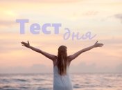 Гадание по картинке