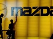 Mazda сократила квартальный убыток