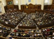 Рада продлила на год закон об особом статусе Донбасса