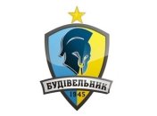 Кто станет ассистентами главного тренера "Будивельника"?