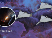 Атака по Україні