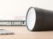 Проектор Beam для iOS можно вкручивать в настольный светильник