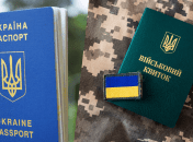 Це повинен зробити кожен військовозобов'язаний громадянин