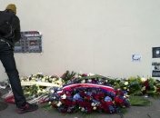 Сегодня Европейский день памяти жертв терроризма