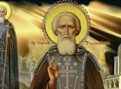 Приметы и обряды на 8 октября - День преподобного Сергия Радонежского