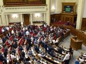 Комитет Рады одобрил законопроект о медицинской реформе 