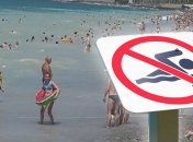 Как вести себя на воде, чтобы не утонуть и не подвергать опасности других (инфографика)