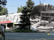 Ресторан "Рубин"