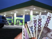 Рост цен пока совсем невелик