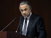 Министр спорта России Мутко ушел со своего поста