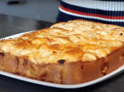 Пирог получается очень ароматным