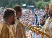 1030-летие крещения Киевской Руси-Украины: план мероприятий