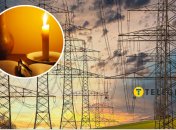 Отключения света