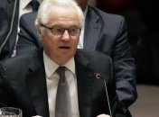 Россия объяснила вето на трибунал по MH17