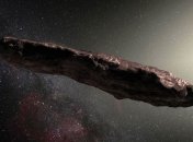 Оумуамуа оказался меньше, чем предполагали ученые