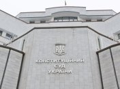 65 нардепов назвали декларирование для активистов "местью"