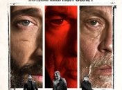 В украинский прокат выходит фильм "Цепной Пес" 