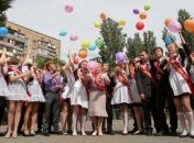 Донецкие выпускники будут гулять до 20.00 