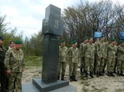 Пограничники поднялись на три самые высокие горы в Карпатах