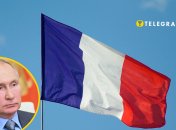 Коллаж "Телеграфа"