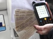 "Укрзализныця" продает почти половину билетов через интернет