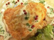 Филе минтая с копчеными овощами