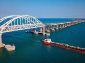 Кримінформ