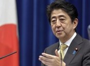 Япония выделит $810 млн помощи беженцам из Ирака и Сирии