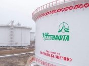 В "Укртранснафте" пояснили ситуацию с закупками белорусских нефтепродуктов