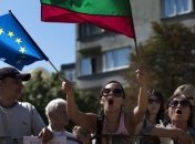 Митинги в поддержку и против правительства Болгарии проходят в Софии