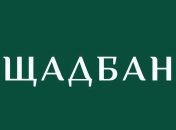 Россия не признает поражение в международном суде по иску Ощадбанка