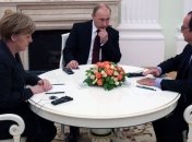 Путин, Олланд и Меркель начали переговоры в Москве