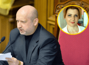 Что известно о жене Александра Турчинова