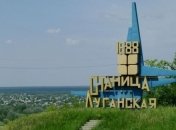 ООС: Боевиками был сорван отвод войск у Станицы Луганской