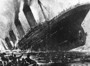 102 года назад затонул легендарный "Титаник"