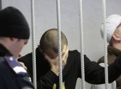 Суд по "Торнадовцам" перенесли на 19 января