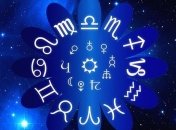 Гороскоп на сегодня, 3 мая 2018 года: все знаки зодиака