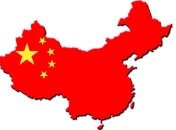 Китай отвоюет спорные острова в компьютерной игре